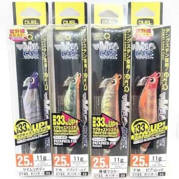 デュエル マグキャスト 2.5号2個　3.5号2個 デュエル(DUEL) マグQ タングステン(MAG Q TUNGSTEN) 3.5号 01